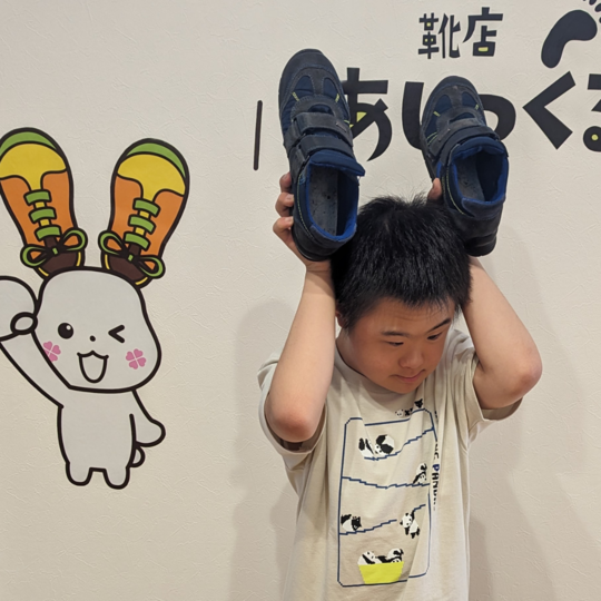 のあくんの靴2つまとめ売り ☀️はれあめ☔️ on X: 